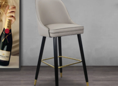 Barhocker Barstuhl Barmöbel Lounge Sitzhocker Design Hocker Stahlfüße